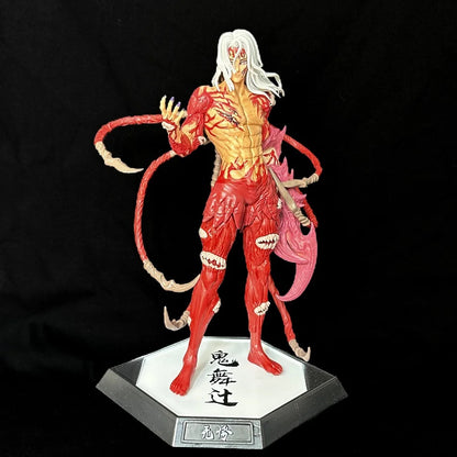 Figurine Muzan Demon Slayer - Socle calligraphié