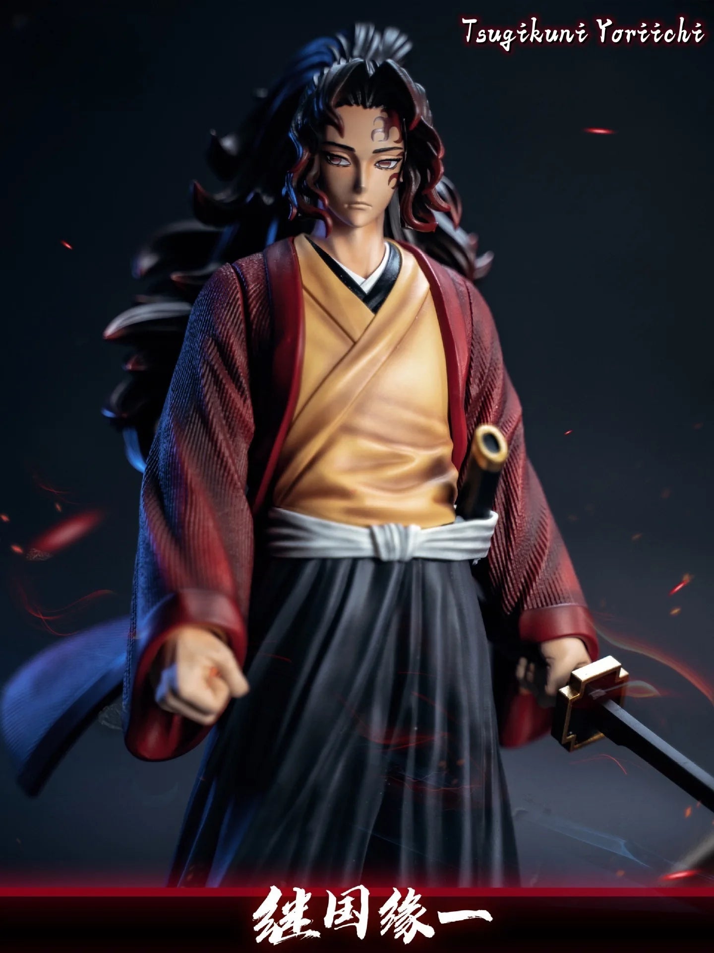 Figurine Yoriichi Tsugikuni Souffle du Soleil - Demon Slayer 30cm