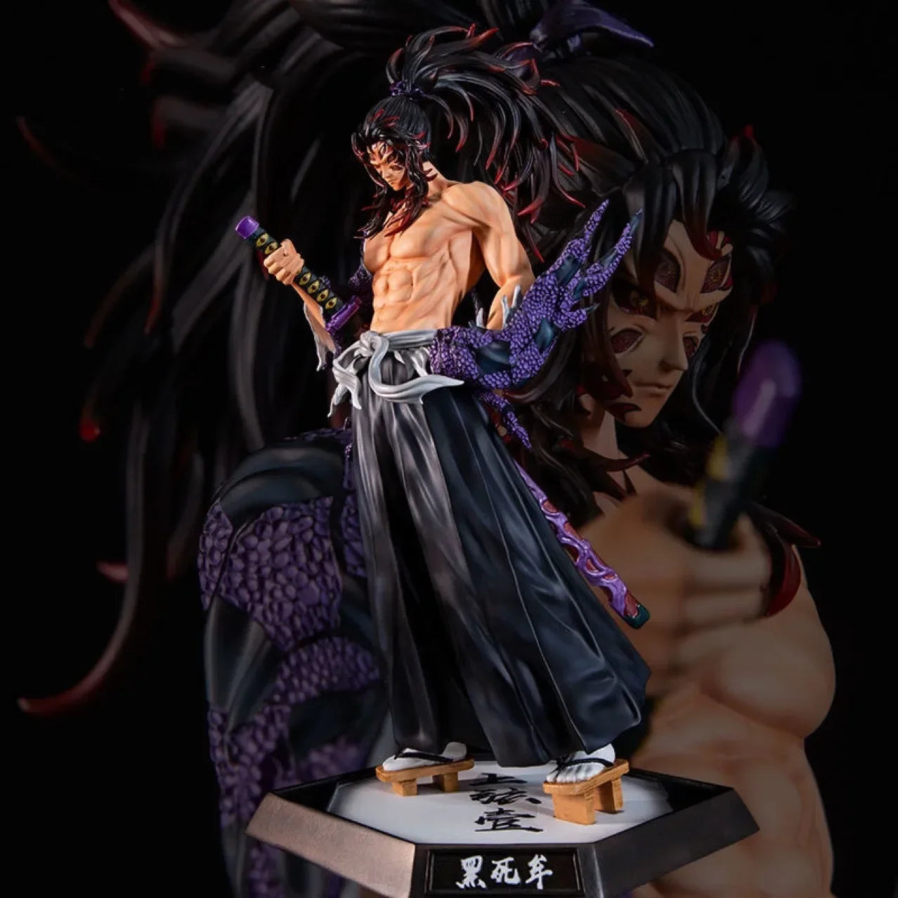 Figurine Kokushibo Lune Supérieure 1 - Demon Slayer 30cm