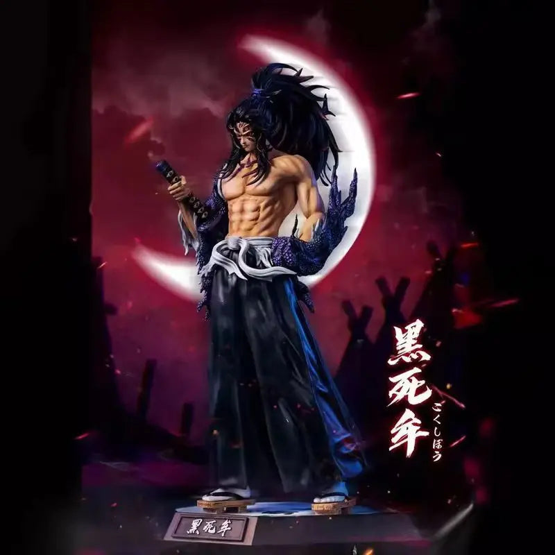 Figurine Kokushibo Lune Supérieure 1 - Demon Slayer 30cm